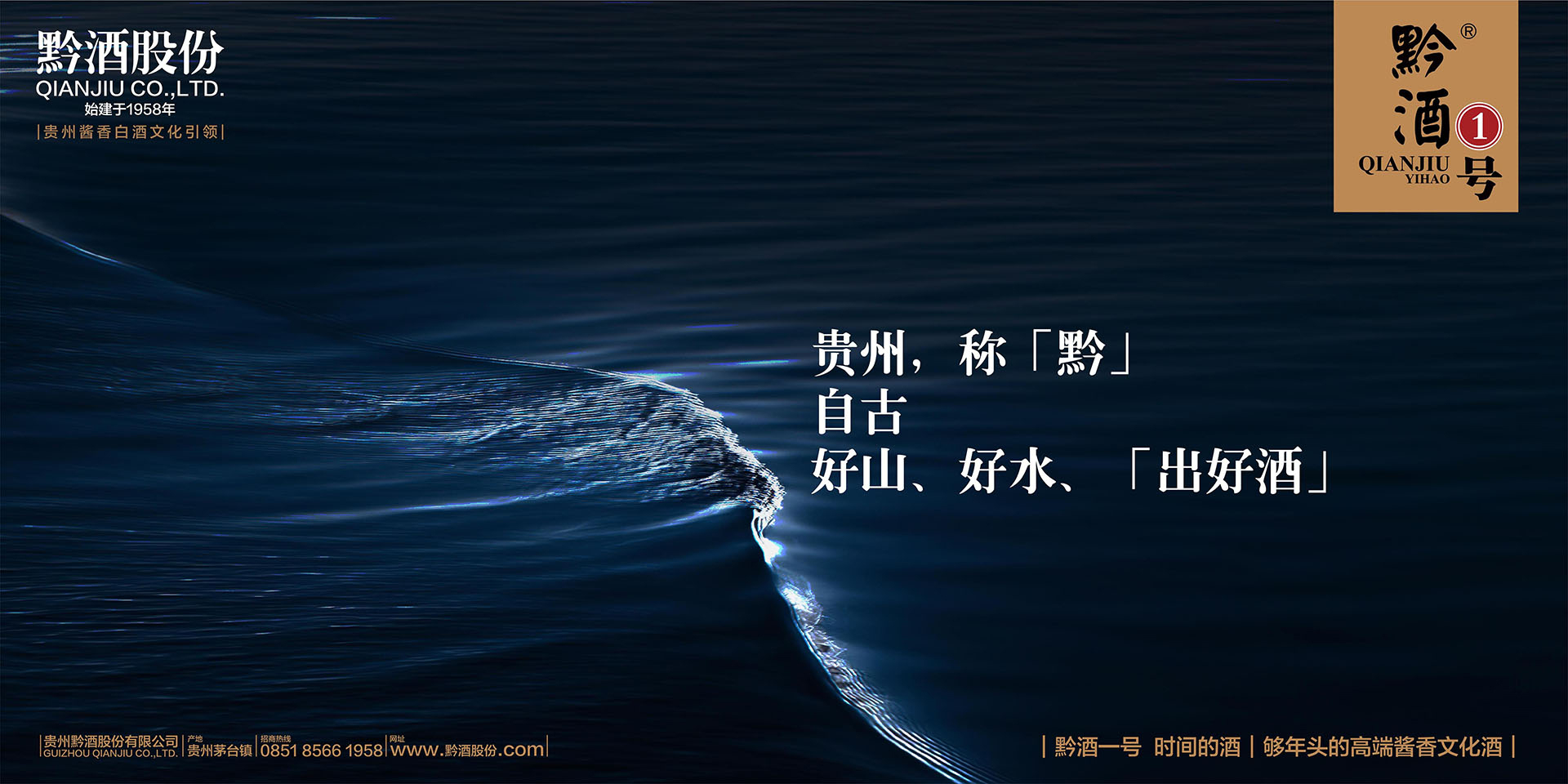 幻燈圖2